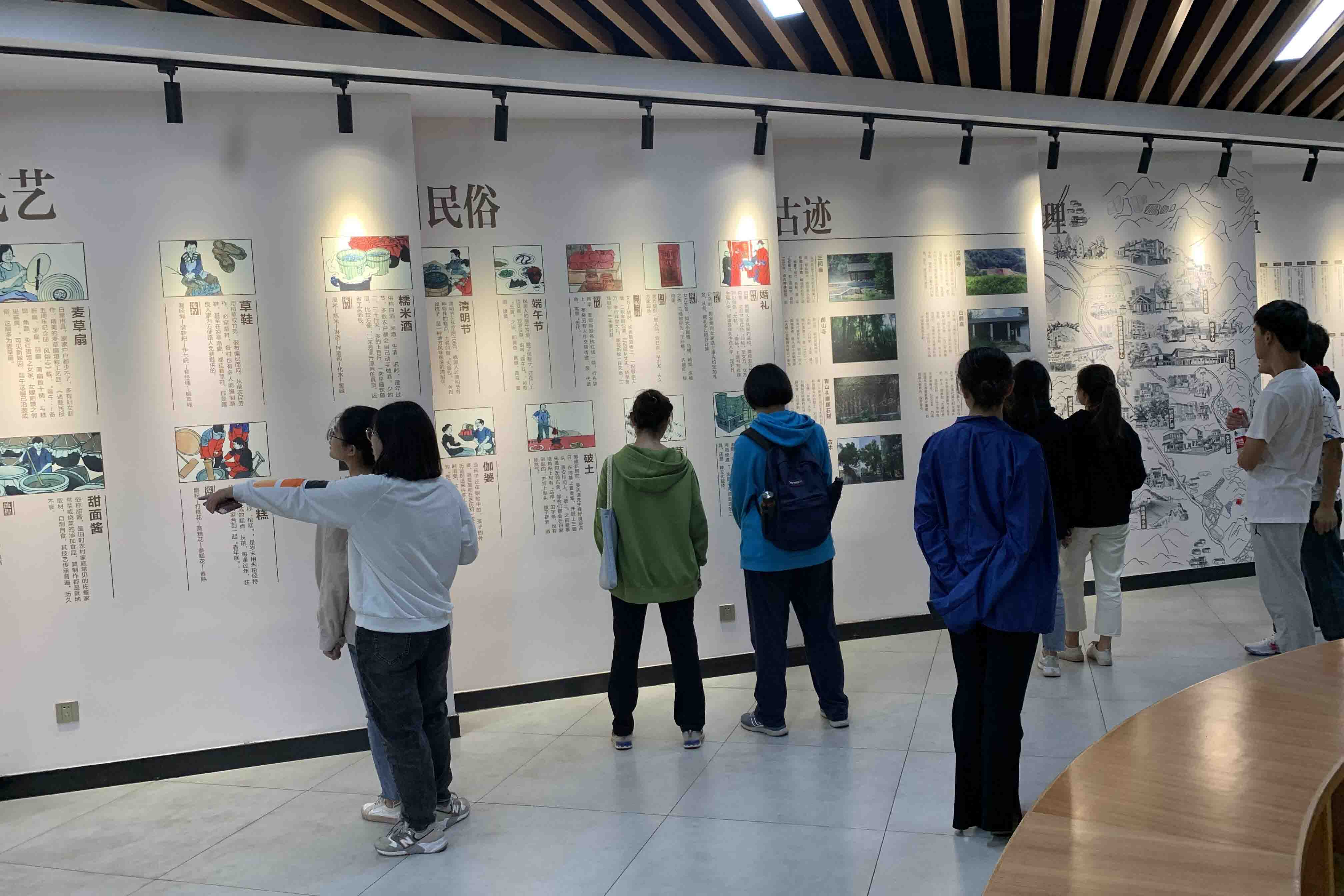 【主题教育】新时代枫桥经验 续写党建新篇章—园林学院党总支组织